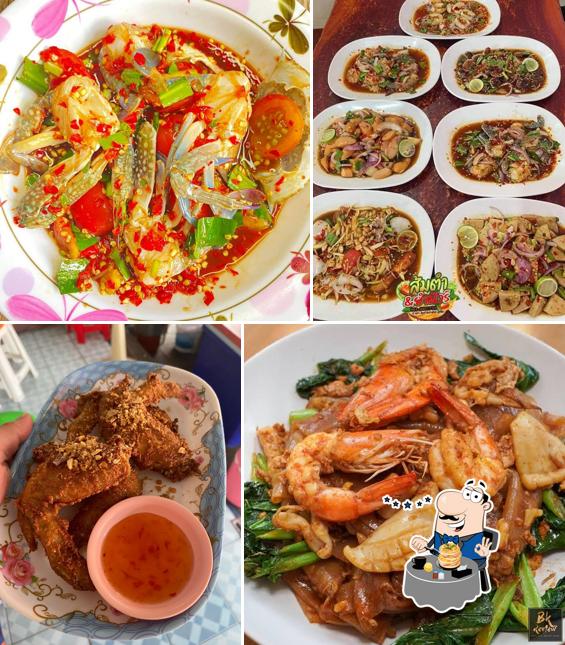ส้มตำยำนัวร์ บ้านไผ่
