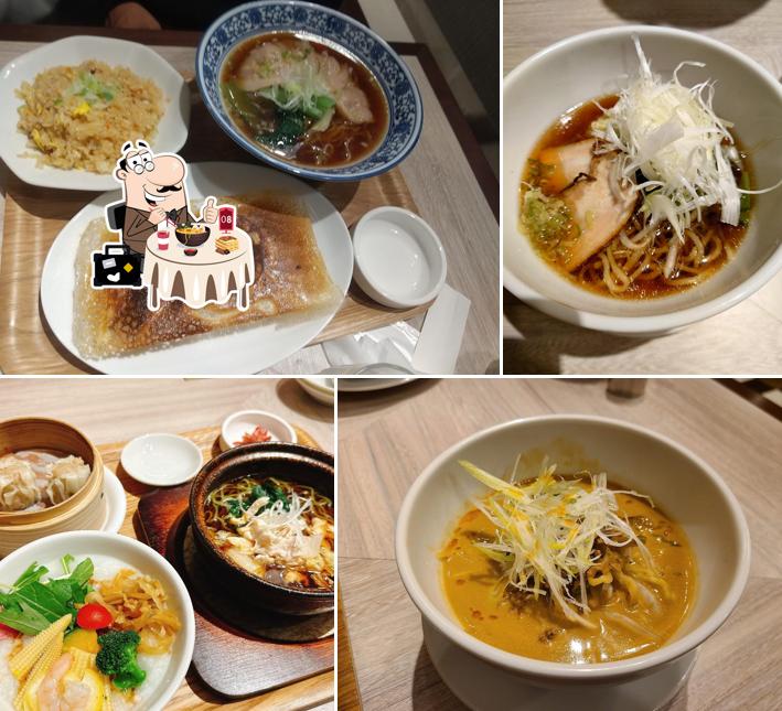 上海常 利府店