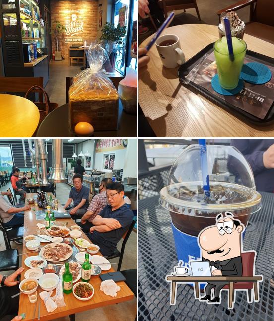 덕산 이디야