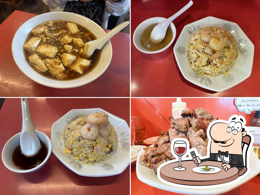Chinese Restaurant Tonton