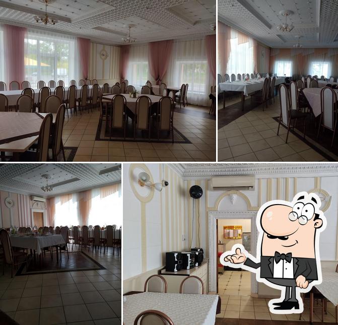 Колос