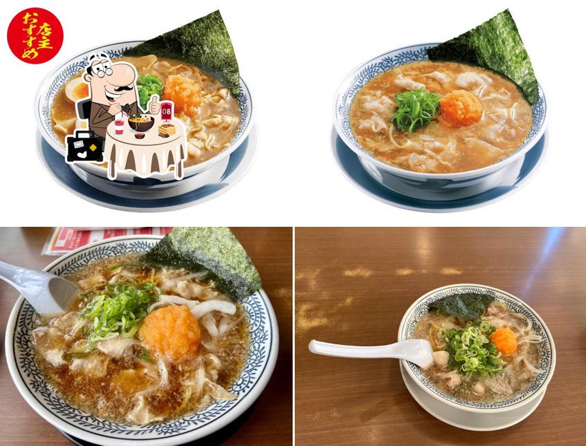 Marugen Ramen