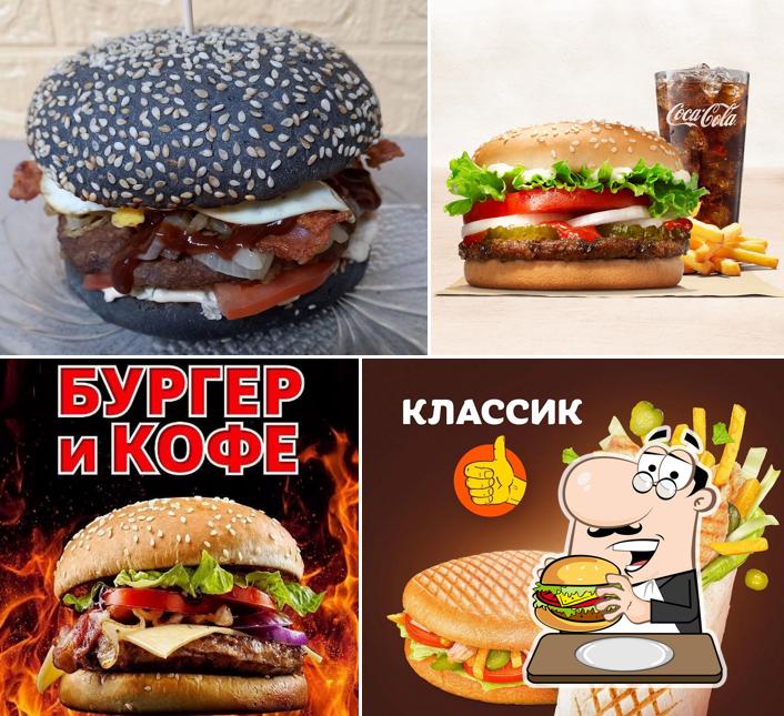 Прага