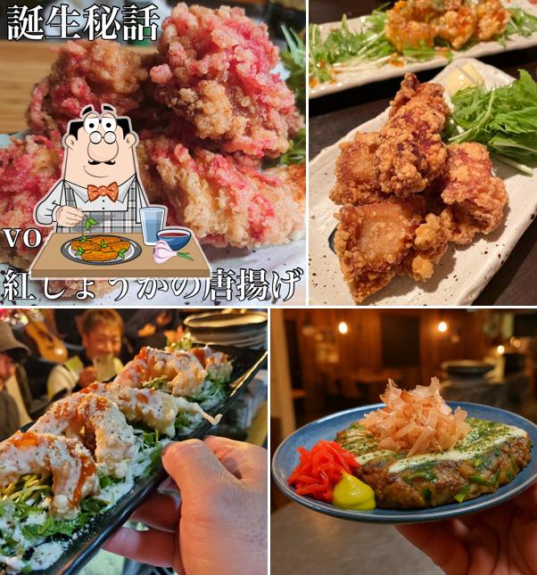 IZAKAYA ASA