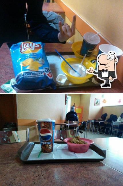 Хамбо