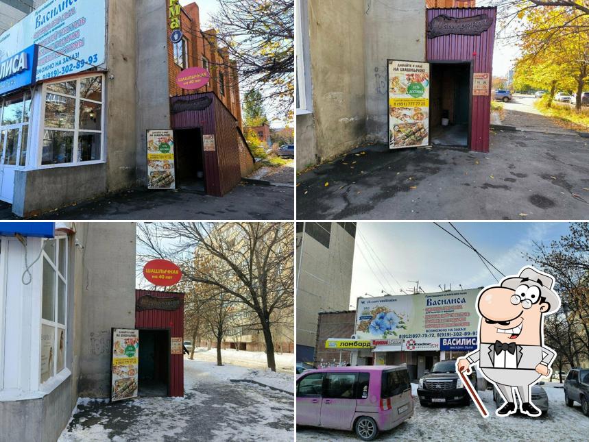 Шашлычная на 40 лет