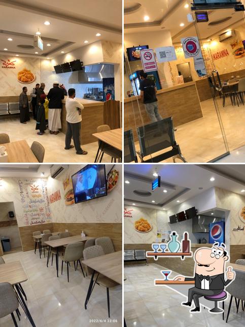بروست كرمنا المونسيه