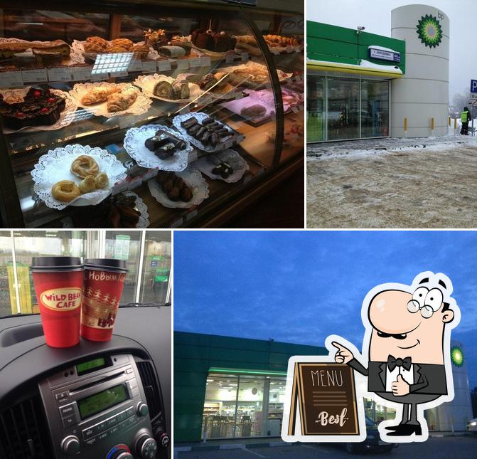 АЗС BP & Wild Bean Café