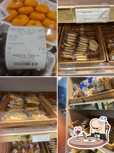 Abed Bakery