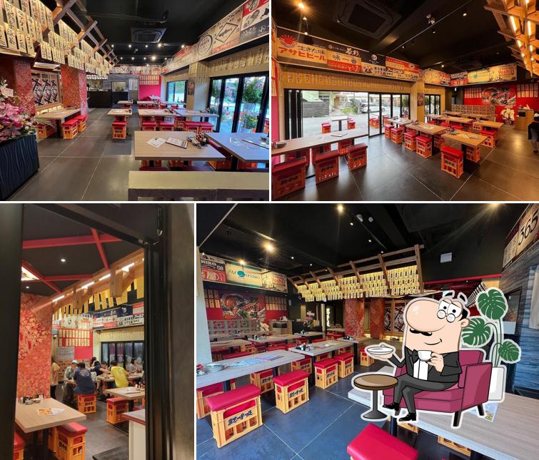 Erakokyu Nago Store