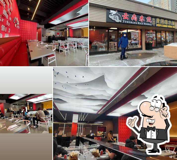 Yunshang Rice Noodle (Waterloo) 云尚米线