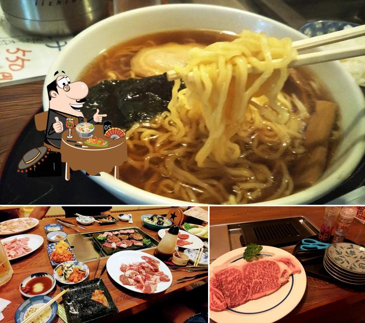 焼肉和幸