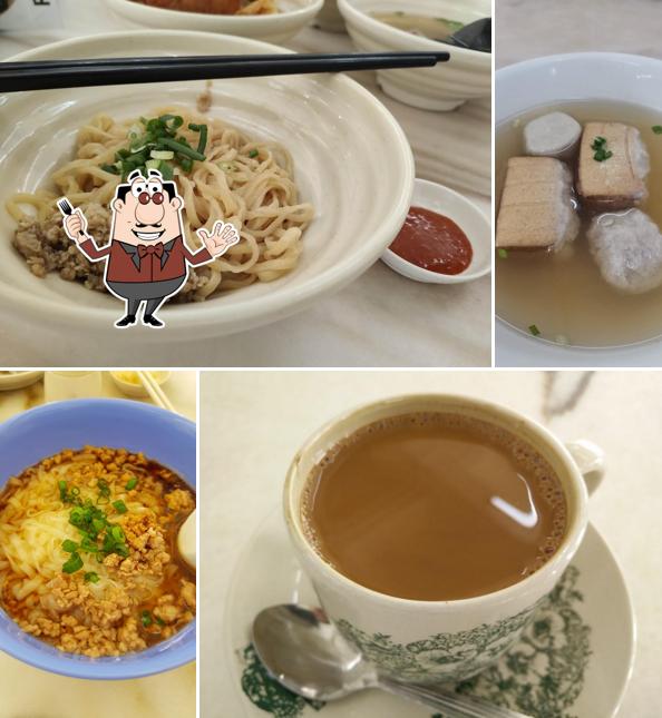 Seong Kee Hakka Mee Restaurant 祥记客家麵