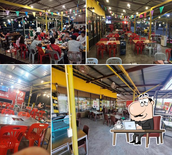 ร้านกม.9 จิ้มจุ่มหมูกระทะ