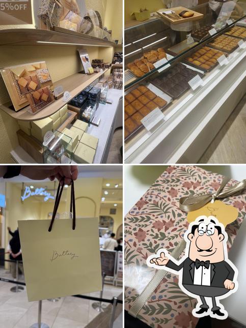 Buttery（バタリー）ららぽーと安城店