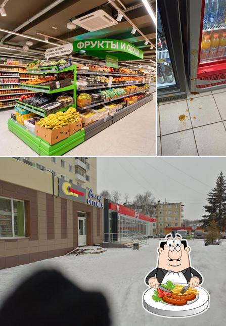 Магнит
