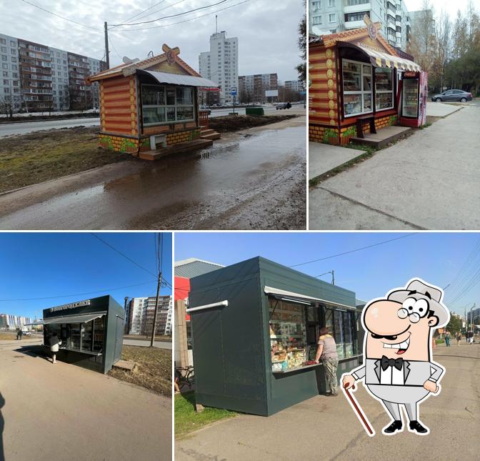 Новгородхлеб