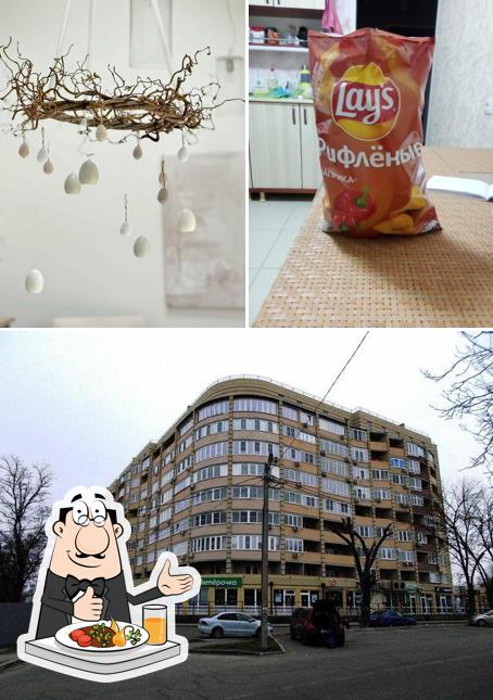 Пятёрочка