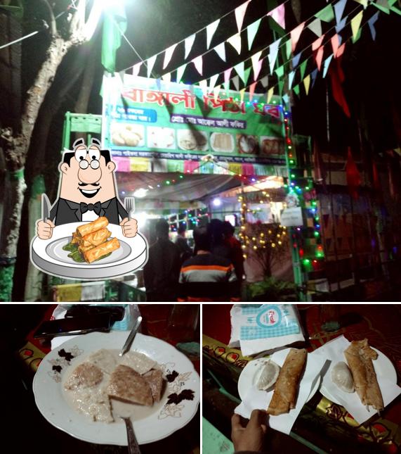 Bangali pitha ghor