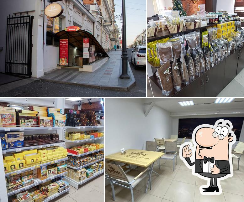 Best Vladivostok 기념품 할인매장