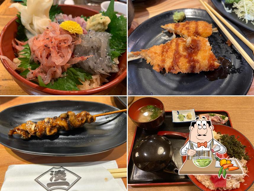 KAMOMEMARU