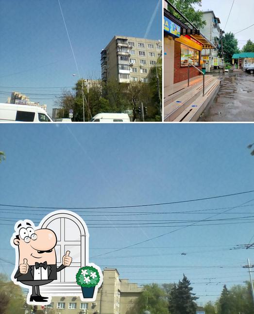 Печка