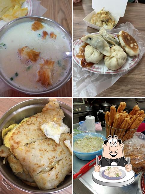 成富食品行