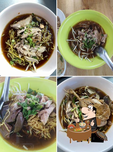 สถานีเป็ดตาลเอน สาขา3 อ่างทอง