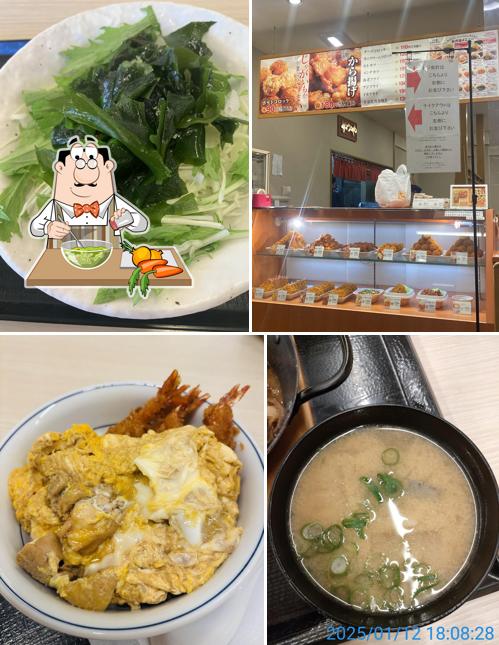 Katsuya