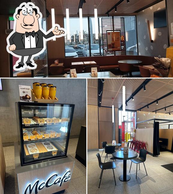 McCafe