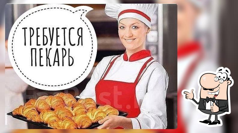 Пекарня