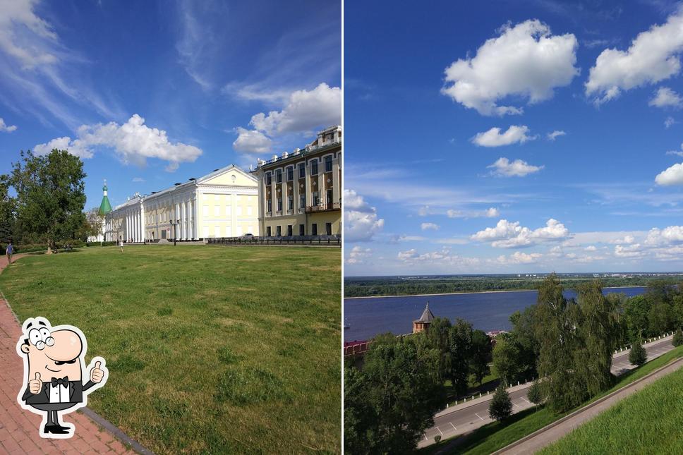 ВСЕ ВКЛЮЧЕНО, бар