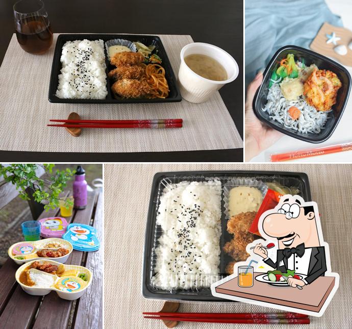 HottoMotto tsukazanten
