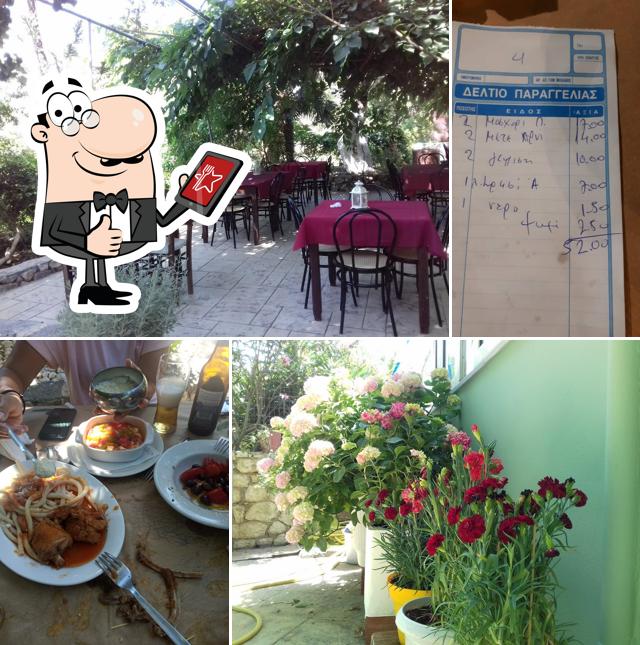 Taverna Kampos