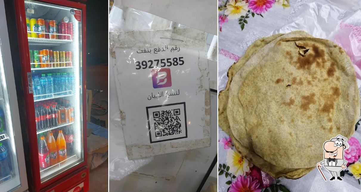 خباز أحمد عبدالكريم