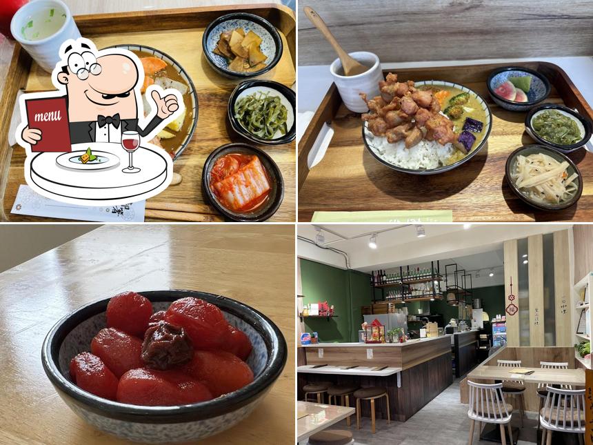 塊肉究派-新竹日式文青 竹東美食 竹東小吃 竹東咖哩 竹東必吃 竹東居酒屋