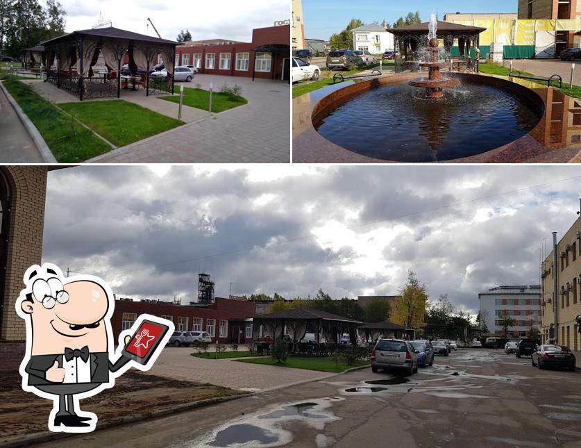 Корона