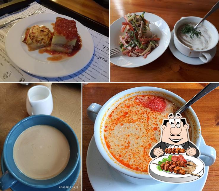 Еда в "Кухне"