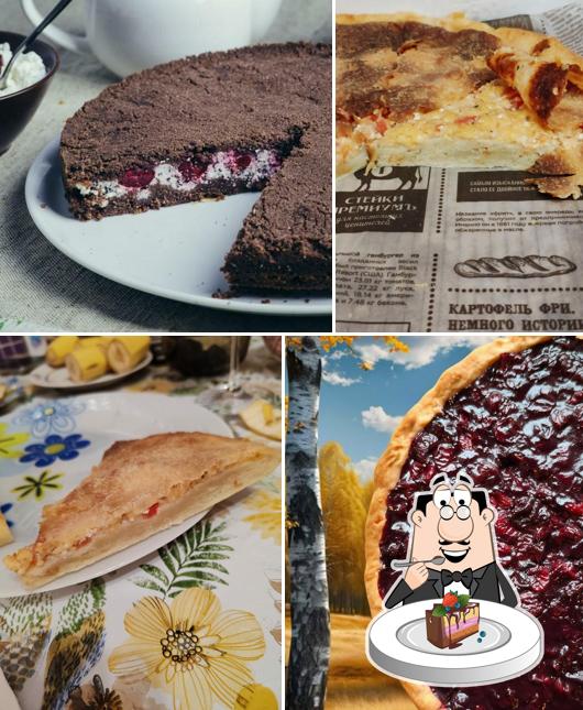 Господин Осетин! Вкусная доставка пирогов Псков