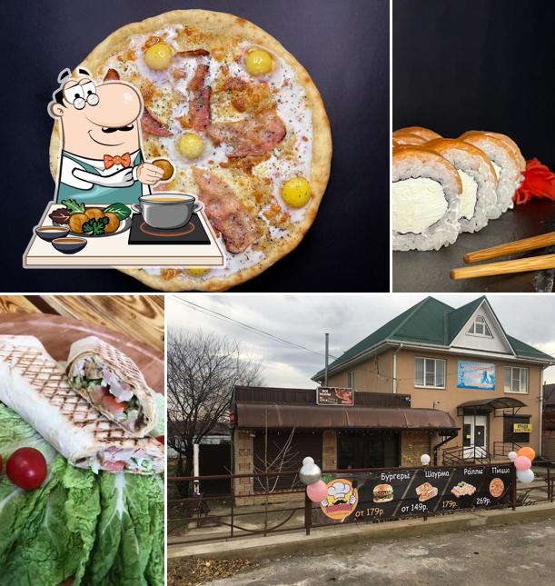 Мистер Фуд