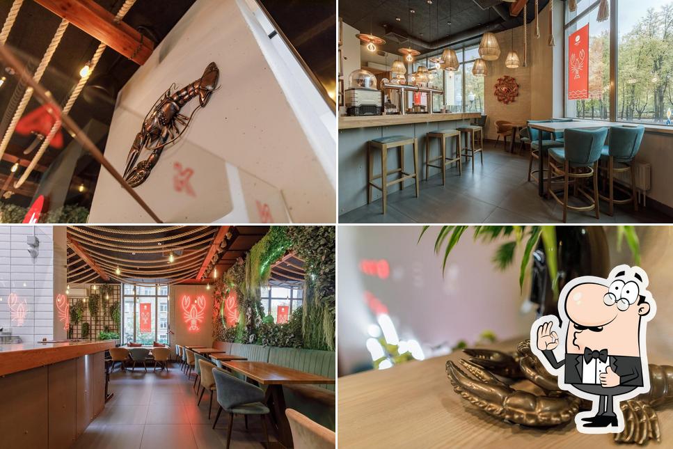 Изображение ресторана "Раки Реки"