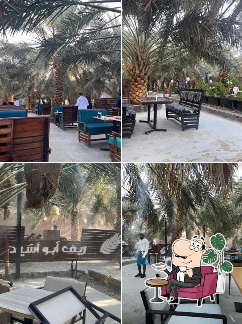 مطعم أبو أسيد