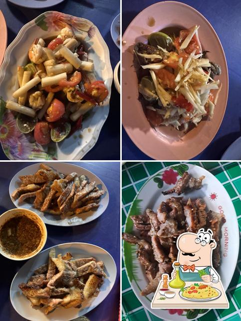 โคตรแซ่บลาบยโส สาขา4