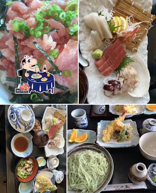 和食の小島