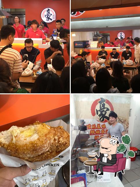 豪傳說雞排（二林創始店）