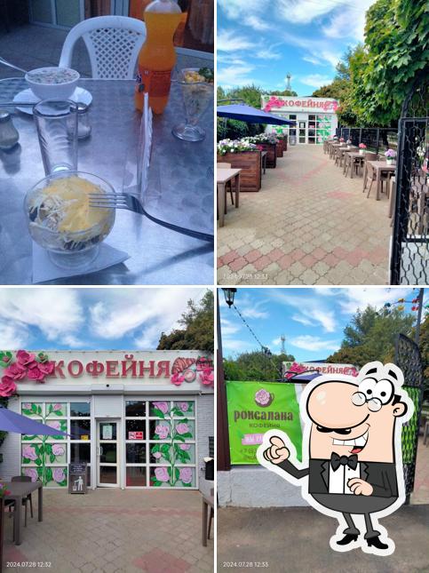 Роксолана