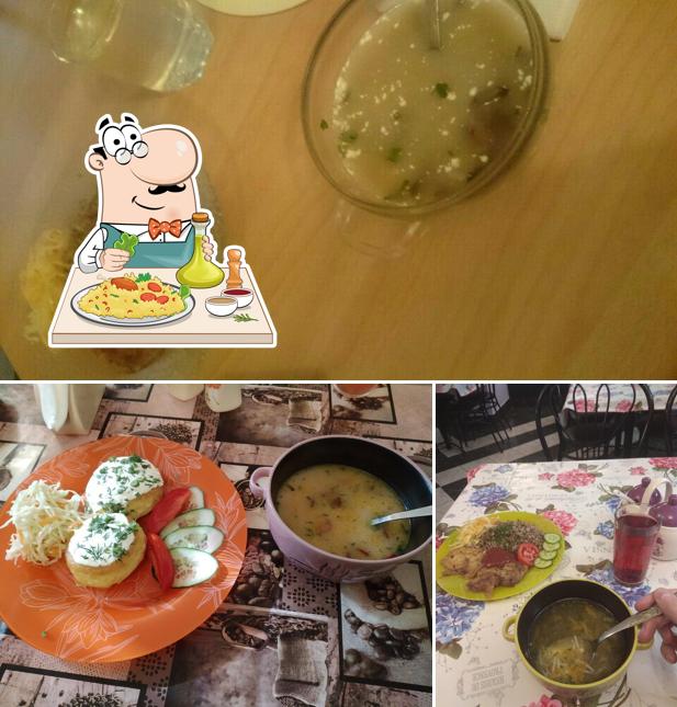У Юли