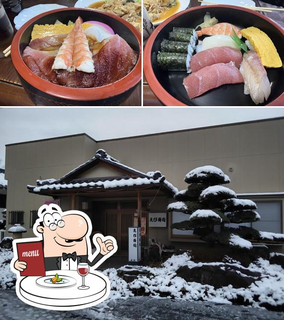 Ebi Sushi