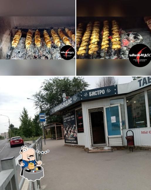 Шашлындос