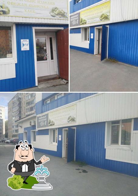 Белорусские продукты